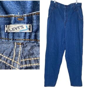 Levi’s Vintage Rare Ultra High Rise Mom Tapered Jeans Sz18 (Runs Small)